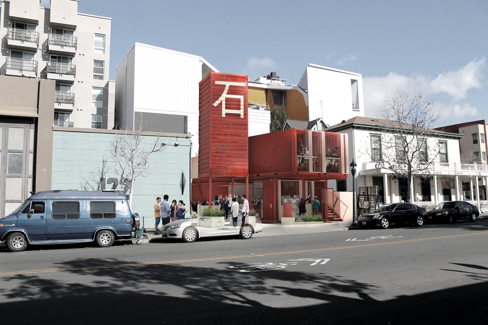 POCKET PARK 2.0 photo 1