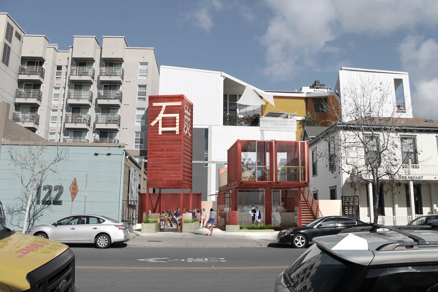 POCKET PARK 2.0 thumbnail 2